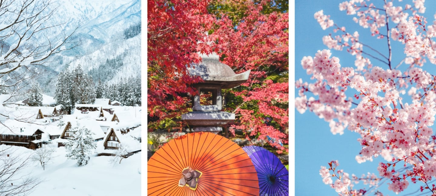 Japan Wallpaper Backgrounds For iPhone