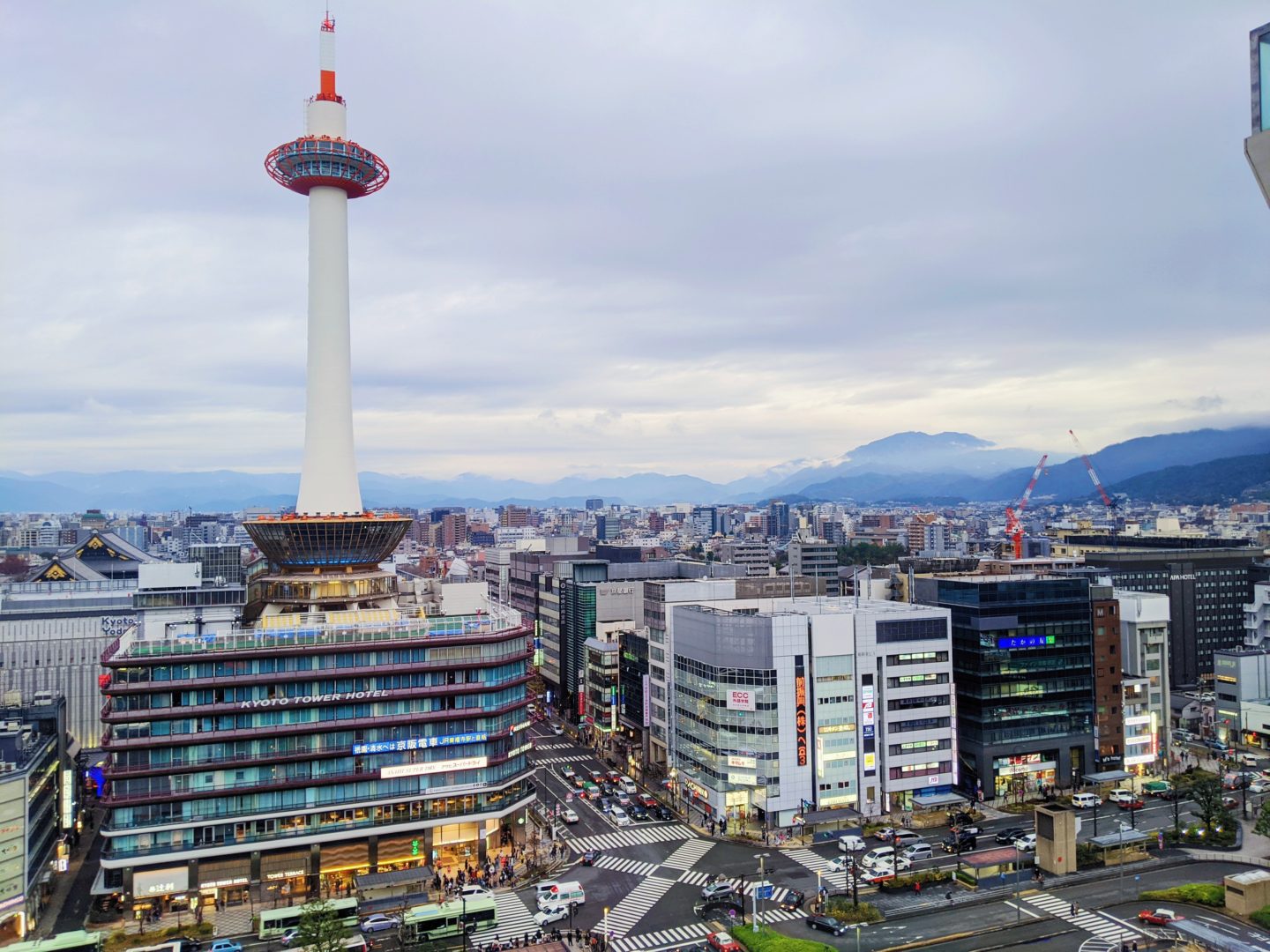 Best Things To Do In Kyoto, Japan: Kyoto Tower